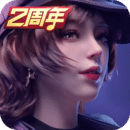 最强校园女神TXT下载