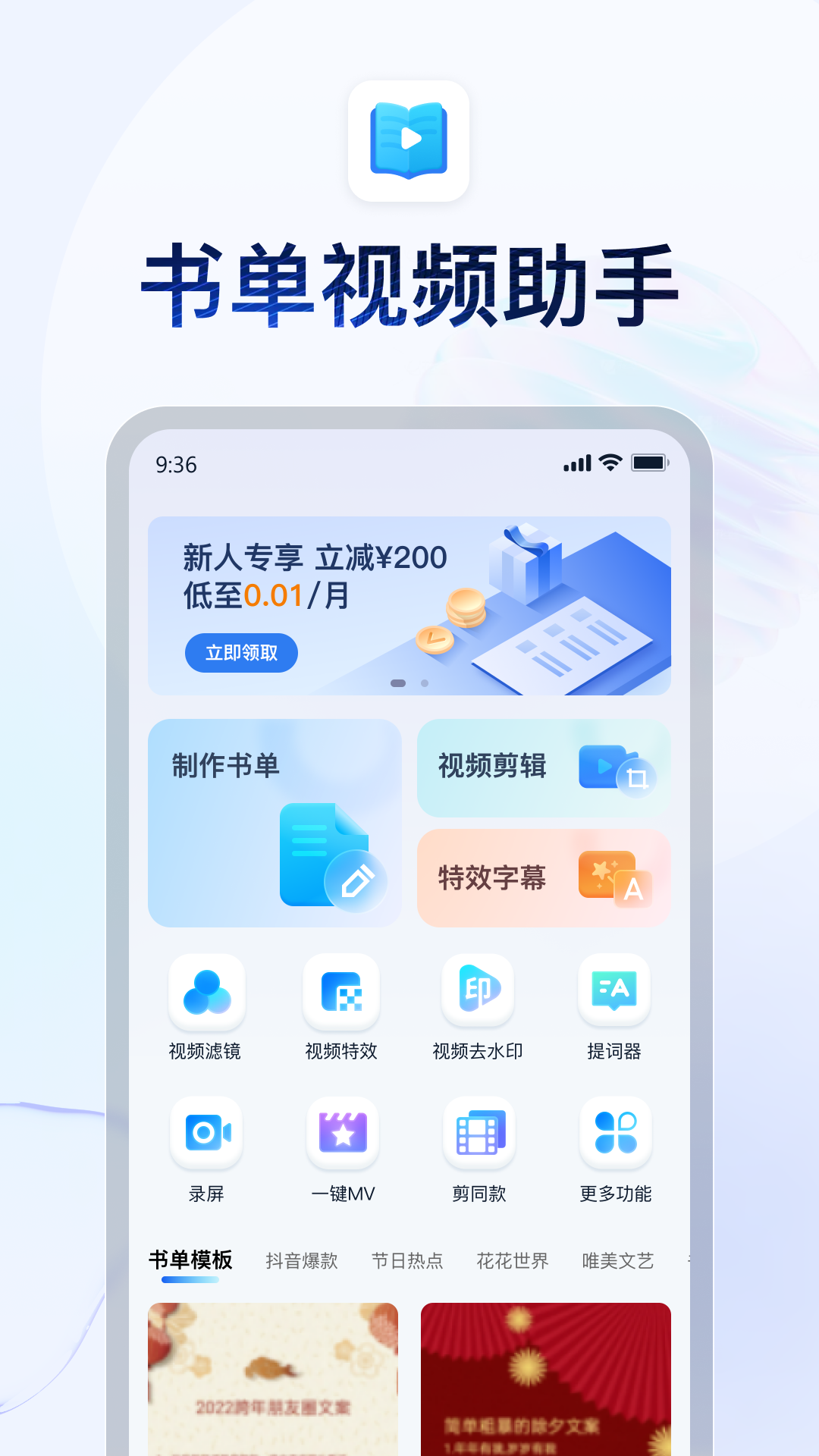 请问各位大佬，这个情侣主是谁？截图