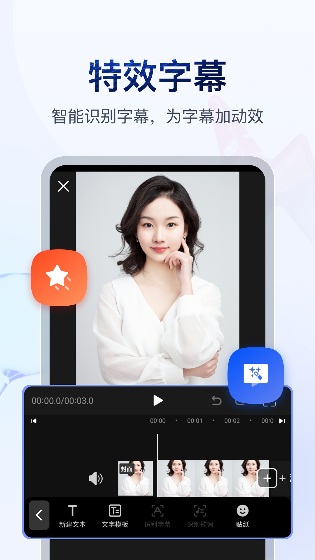 踩脚裤穿袜子里还是袜子外截图