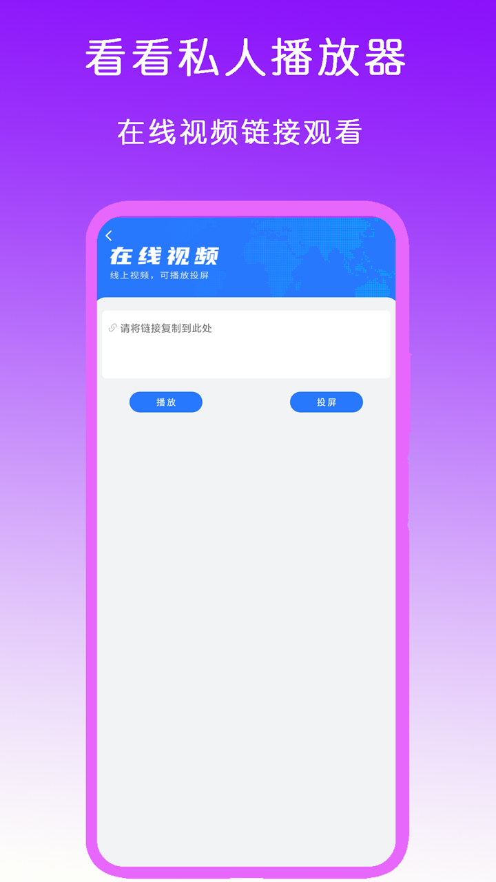 高一是一年级吗截图