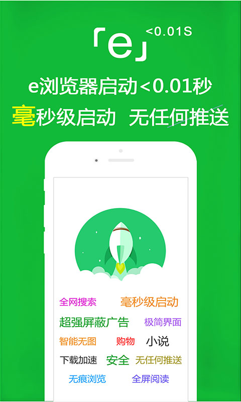 太原女王上官娴公主截图