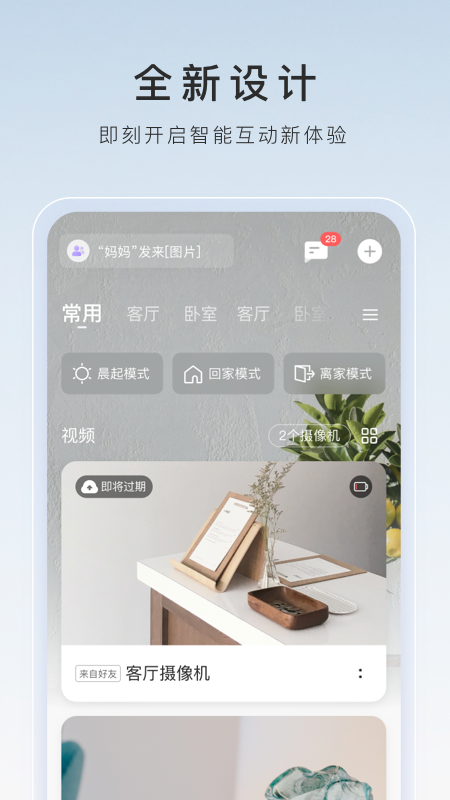 踩脚裤穿袜子是不是很丑截图
