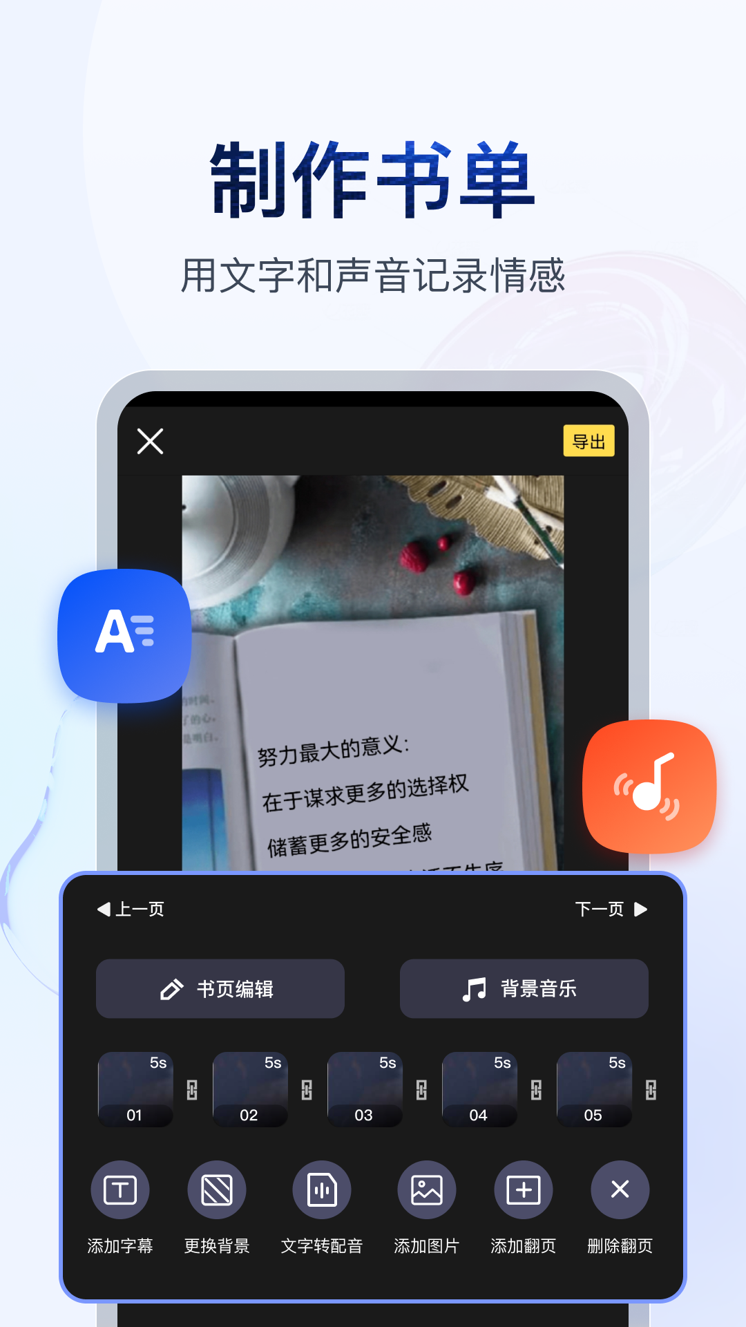 [免费] 【长沙-有希子】有偿招奴（可情侣S） attachment 56..153截图
