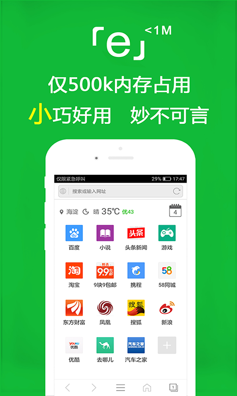 [免费] 【长沙-有希子】有偿招奴（可情侣S） attachment 56..153截图