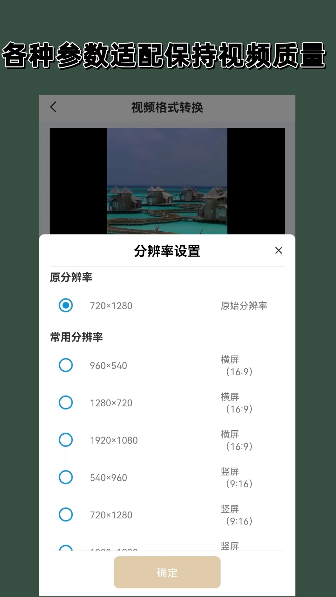 一个人去商务ktv怎么玩截图