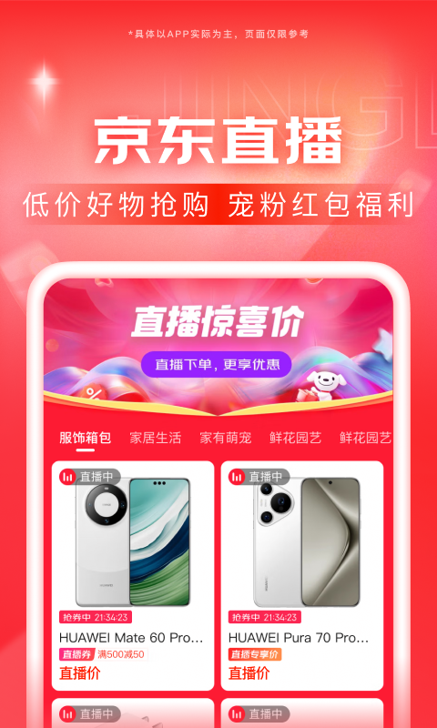 国产女王脚踩贱根吐奶截图