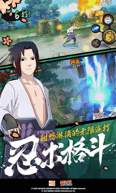 ofthe美脚未公开截图