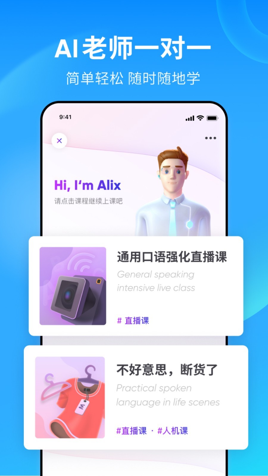 优美之家 踩踏截图