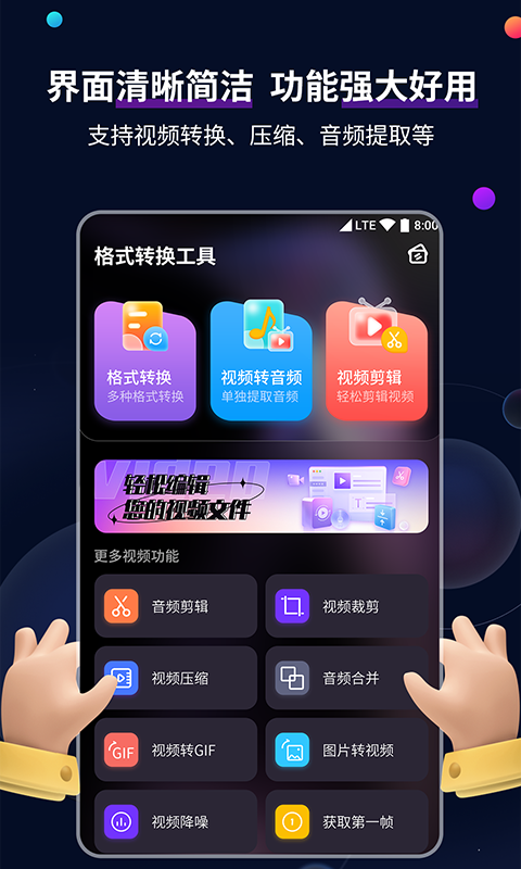高一下学期综合素质评价自我陈述截图